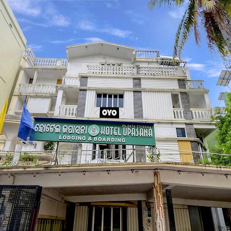 Hotel O Upasana Bhubaneswar Exterior foto