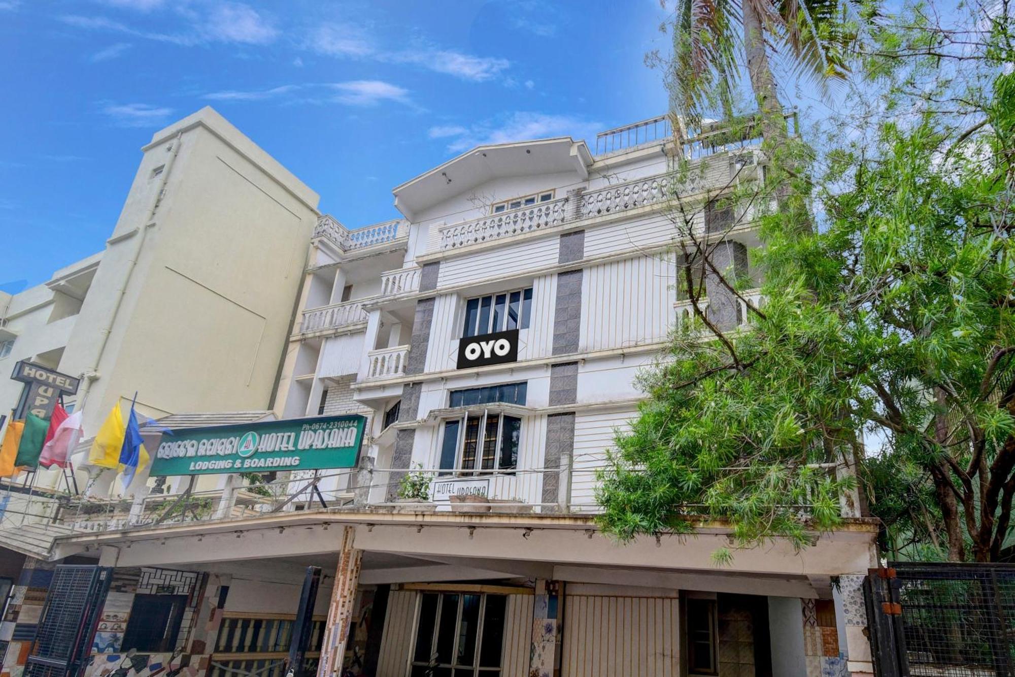 Hotel O Upasana Bhubaneswar Exterior foto