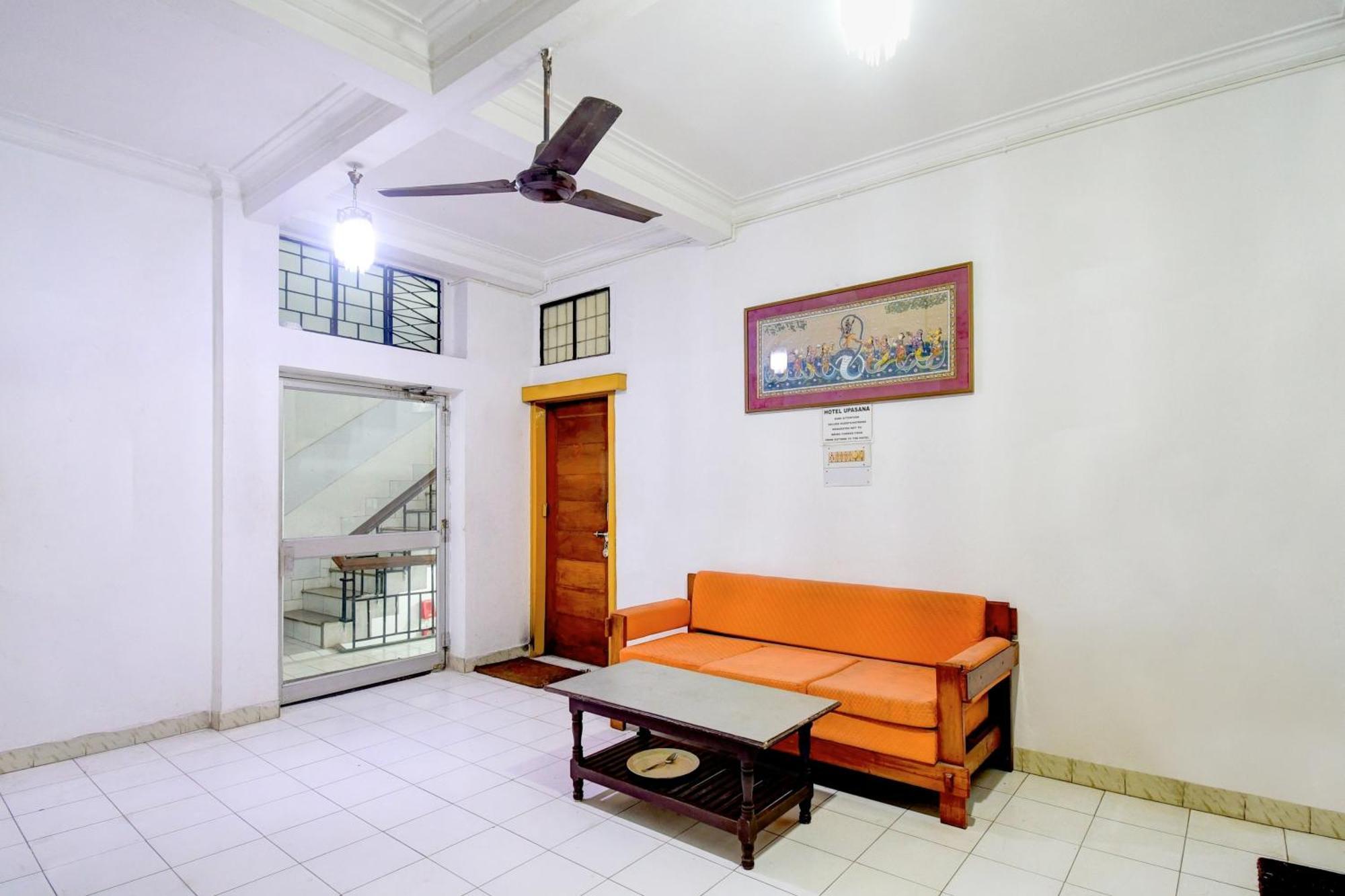 Hotel O Upasana Bhubaneswar Exterior foto